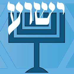 Jesjoea, Israëls licht en licht voor de wereld.